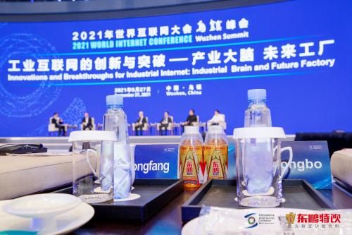 互联网时代传统快消企业的破局之道 东鹏饮料的互联网销售实践