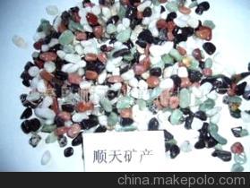 天然水槽砂、鹅卵石与彩砂 灵寿县顺天矿产品加工厂的产品图鉴与价格参考