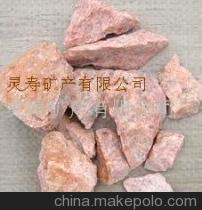 解析「高效钾长石」成矿区崛起布局专家细探水头价至极限