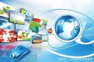 互联网销售时代 谁适合在网上赚钱及学习网络营销的必要性